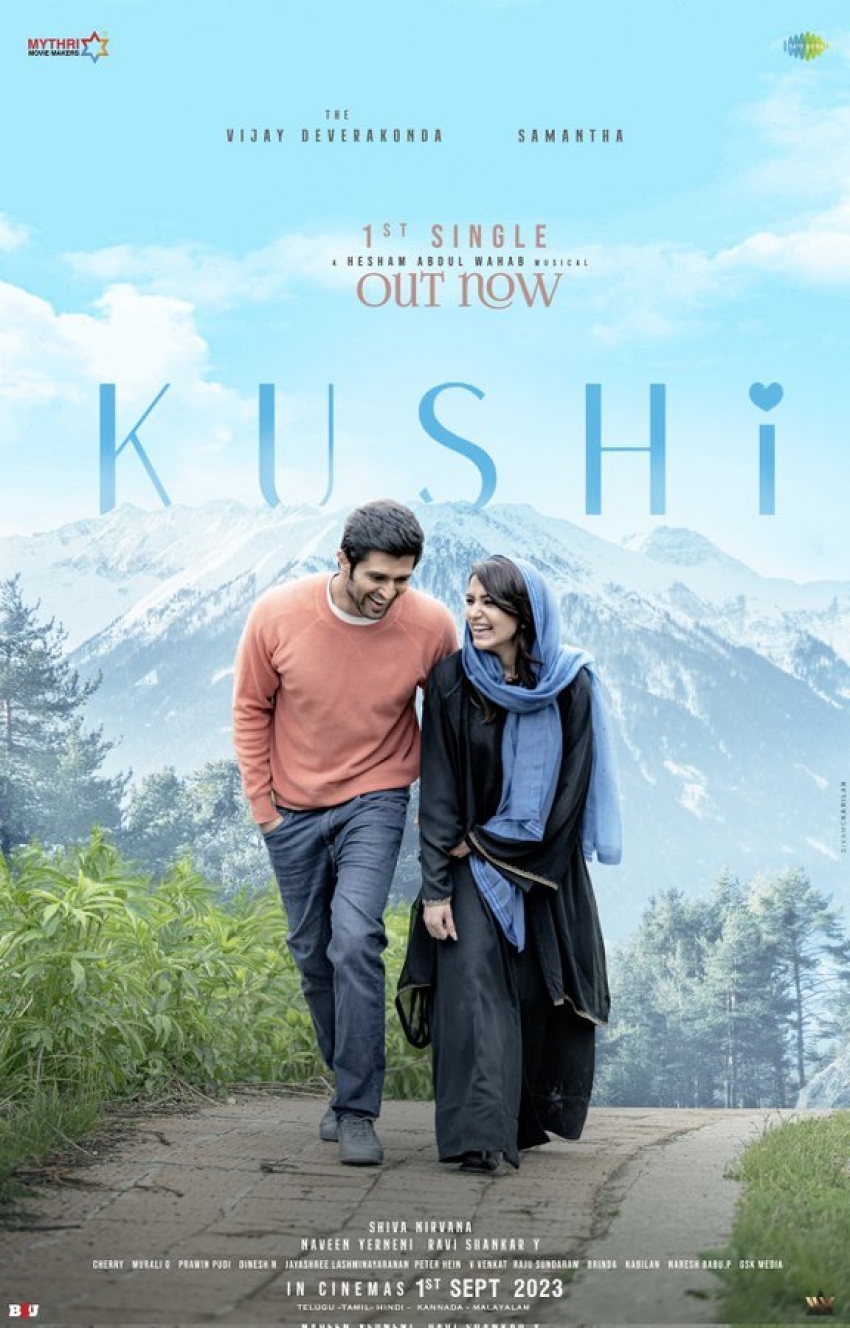 kushi movie review