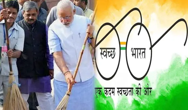 प्रधानमंत्री के आह्वान पर व्यापक स्तर पर स्वच्छता अभियान