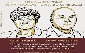 2023 में एम-आरएनए आधारित कोविड टीकों के वैज्ञानिकों को नोबेल पुरस्कार
