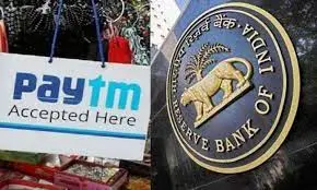 भारतीय रिजर्व बैंक ने पेटीएम पेमेंट्स बैंक लिमिटेड पर जुर्माना लगाया