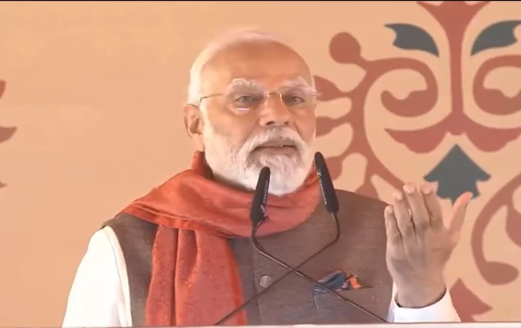 home 91 Modi
