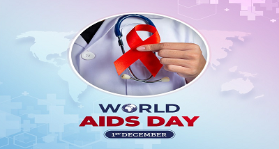 विश्व एड्स दिवस 01 दिसंबर