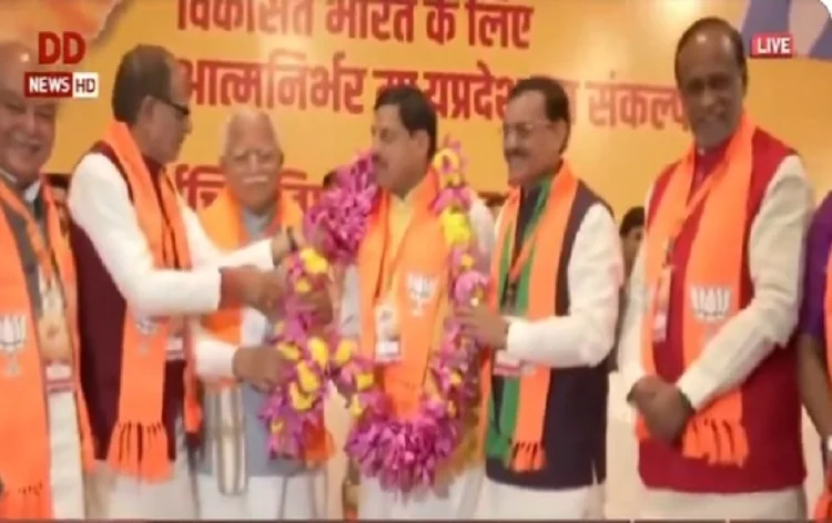 today current affairs in hindi 12 december 2023 4 भाजपा नेता डॉक्टर मोहन यादव मध्य प्रदेश के नए मुख्यमंत्री होंगे