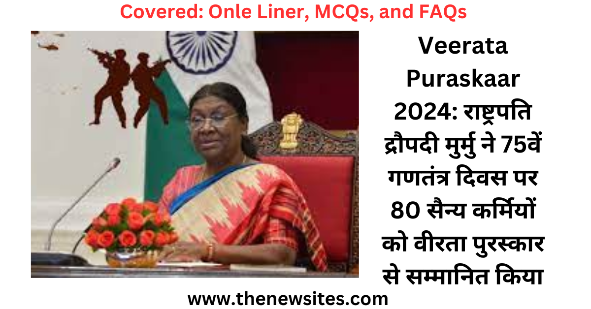 Veerata Puraskaar 2024