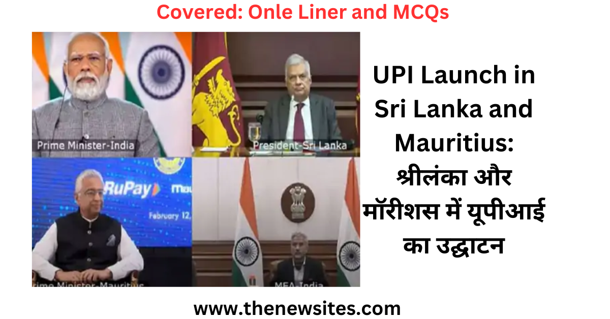 UPI Launch in Sri Lanka and Mauritius